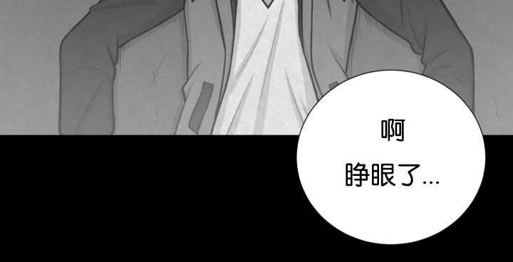第41章：为你准备