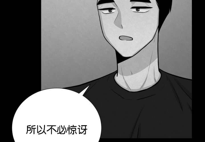 第41章：为你准备