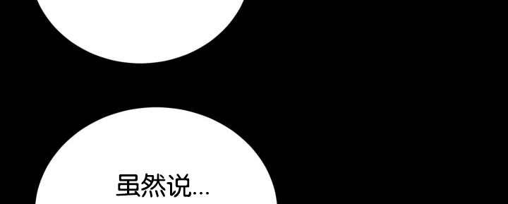 第41章：为你准备