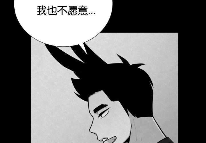 第41章：为你准备