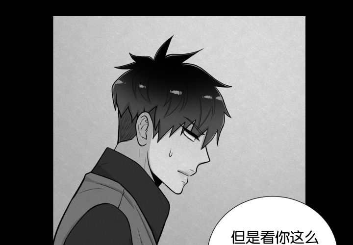 第41章：为你准备