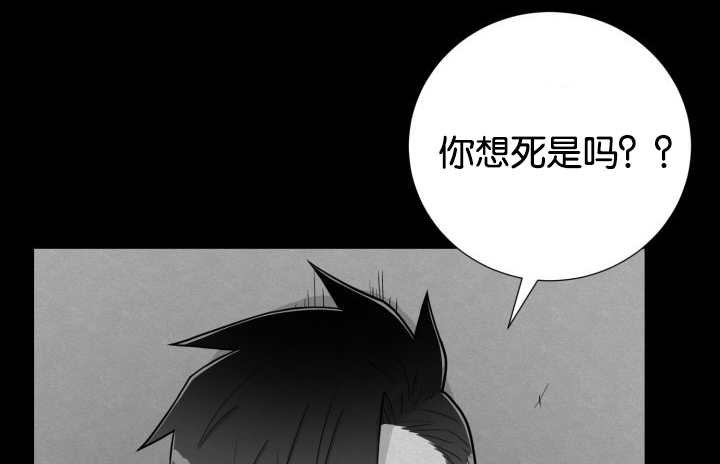 第41章：为你准备