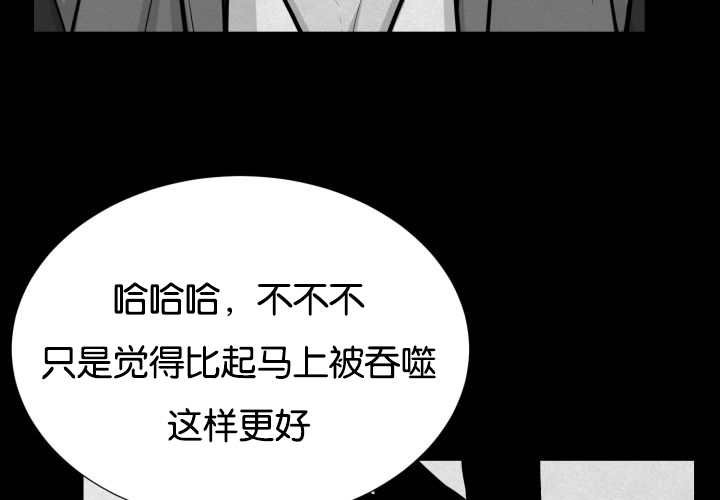 第41章：为你准备