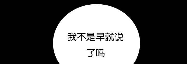 第41章：为你准备