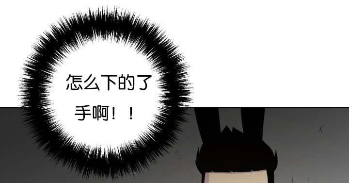 第41章：为你准备