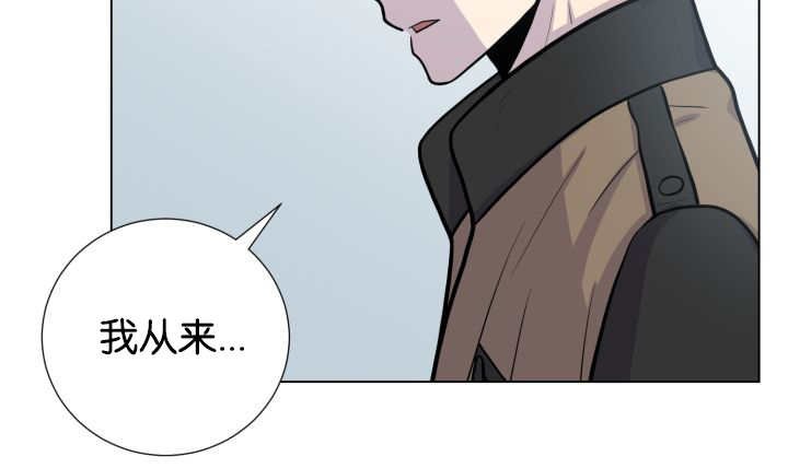 第41章：为你准备