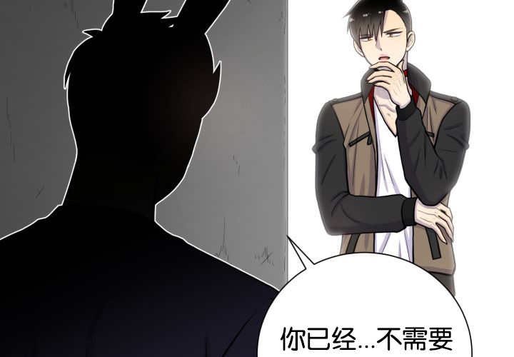 第42章：来温暖你