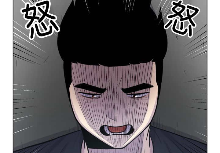 第42章：来温暖你