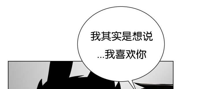 第42章：来温暖你