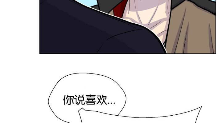 第42章：来温暖你