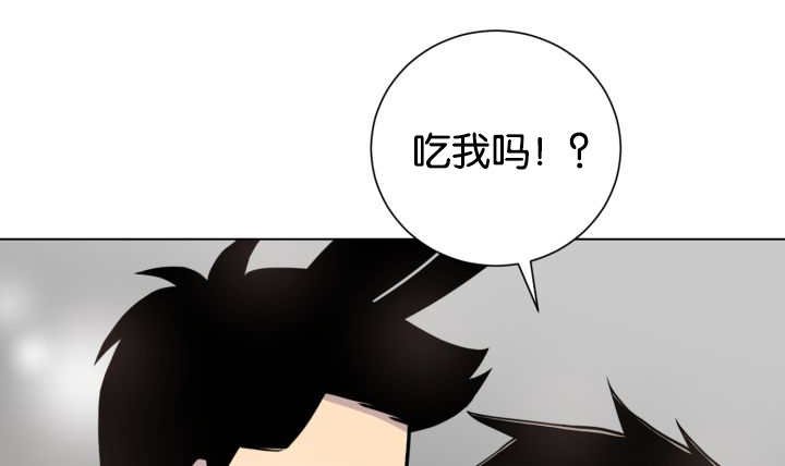 第42章：来温暖你