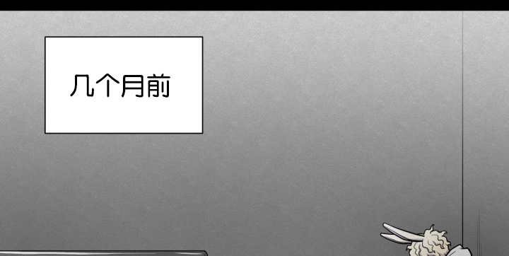 第42章：来温暖你