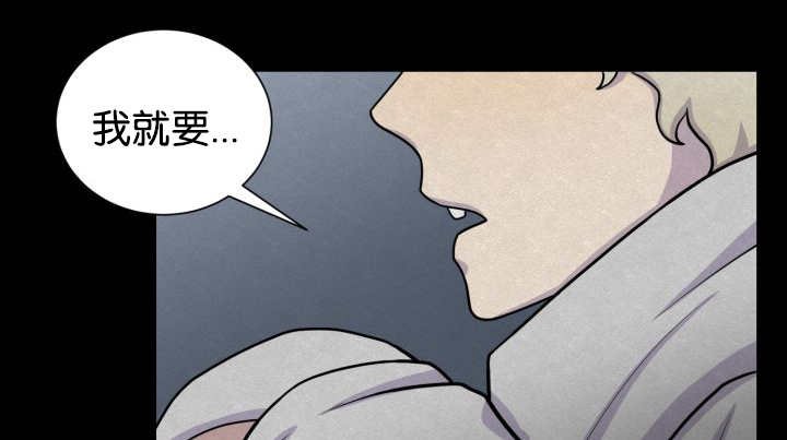 第42章：来温暖你