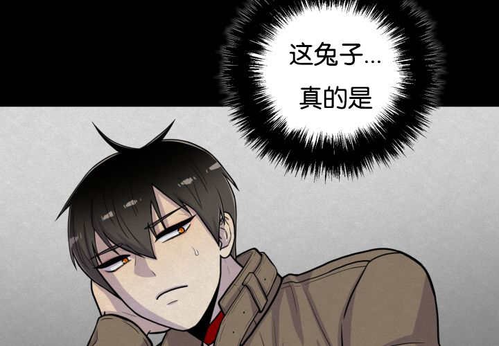 第42章：来温暖你
