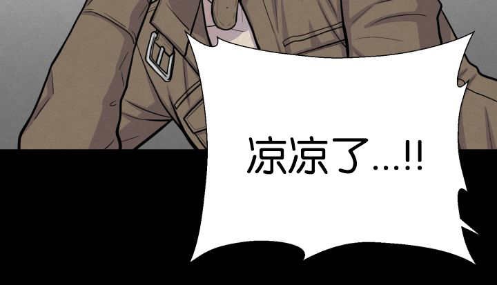 第42章：来温暖你
