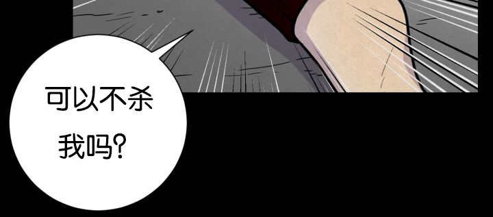 第42章：来温暖你