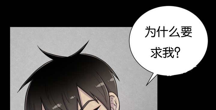 第42章：来温暖你