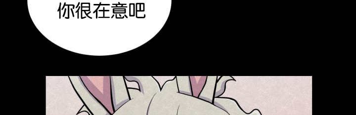 第42章：来温暖你