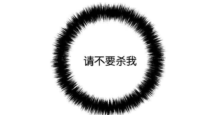 第42章：来温暖你