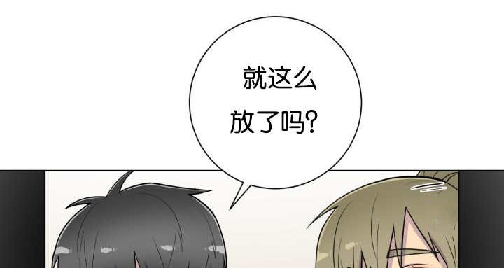 第42章：来温暖你