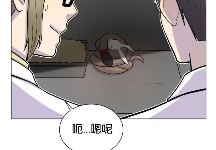 第42章：来温暖你