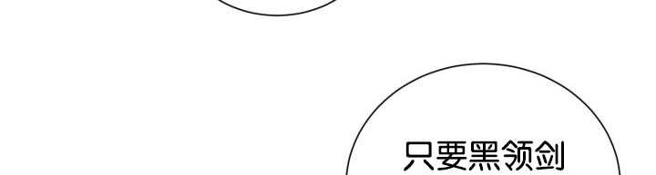 第42章：来温暖你