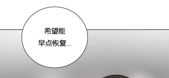 第42章：来温暖你