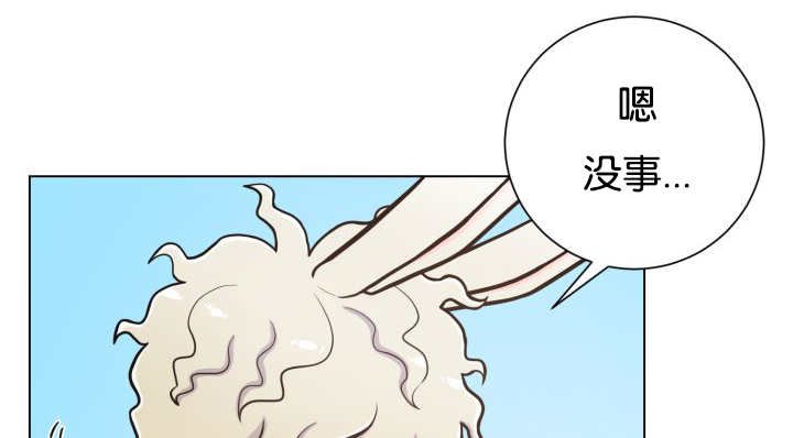 第43章：寂静之下