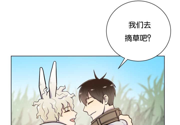 第43章：寂静之下