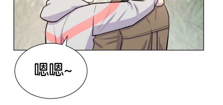 第43章：寂静之下