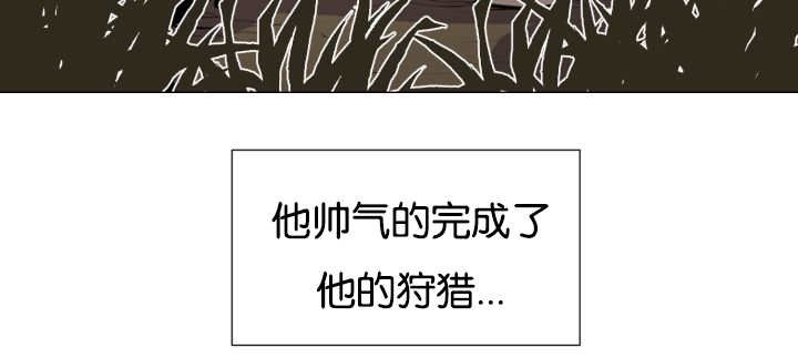 第44章：现在去哪