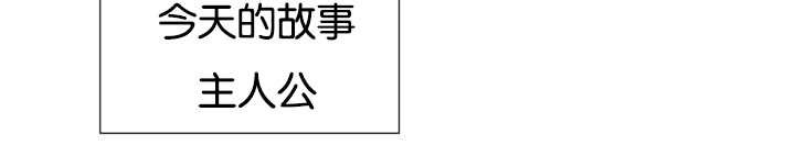 第44章：现在去哪