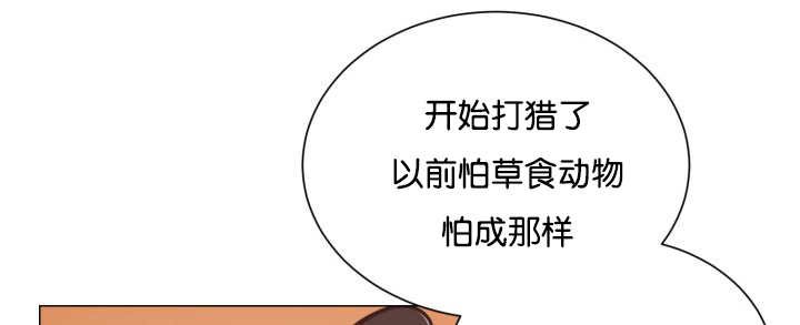 第44章：现在去哪
