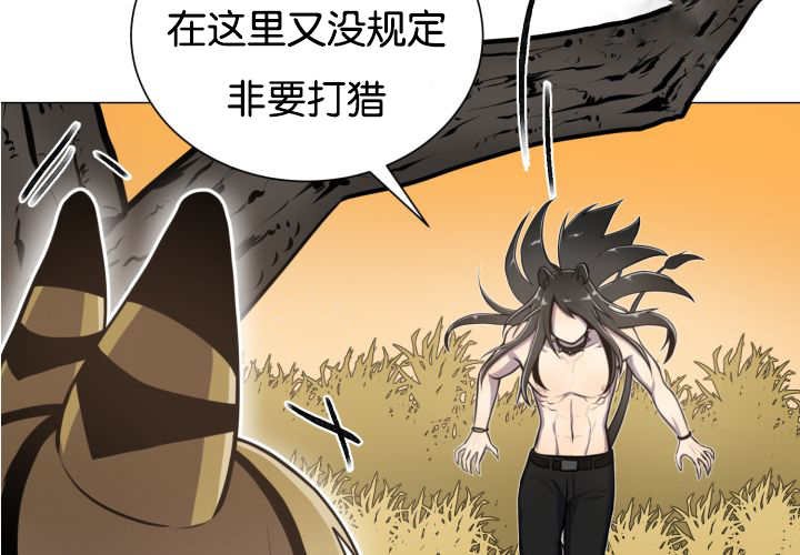 第44章：现在去哪