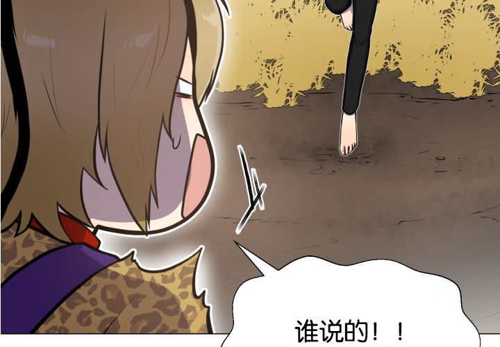 第44章：现在去哪