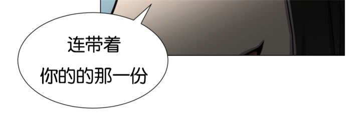 第44章：现在去哪