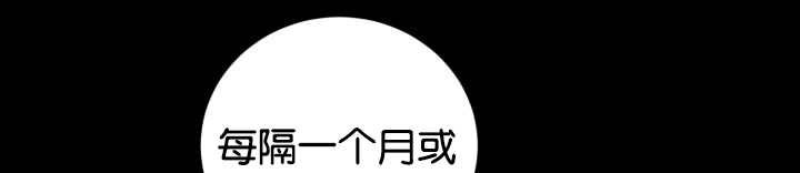 第45章：再摇一下