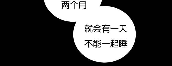 第45章：再摇一下