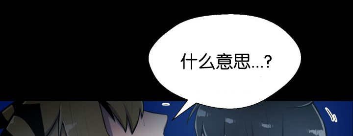 第45章：再摇一下