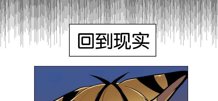 第45章：再摇一下