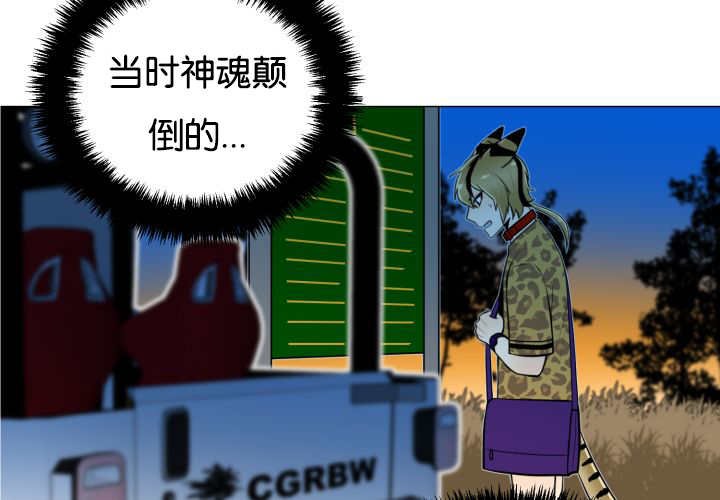 第45章：再摇一下