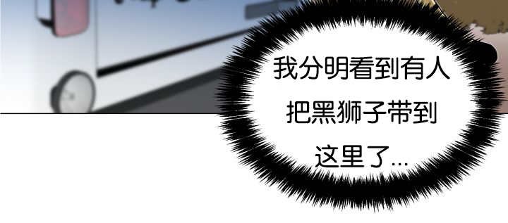 第45章：再摇一下