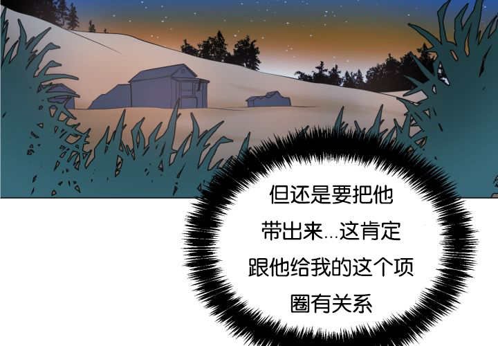 第45章：再摇一下