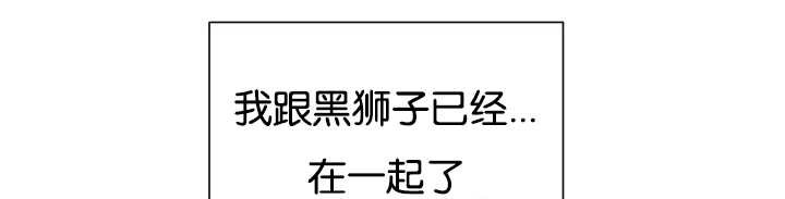 第45章：再摇一下