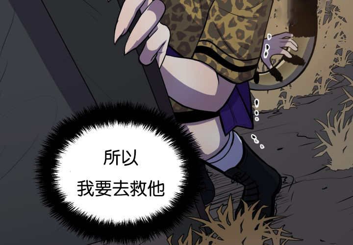 第45章：再摇一下