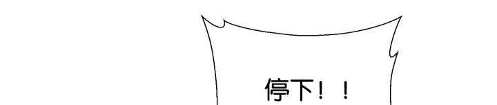 第45章：再摇一下