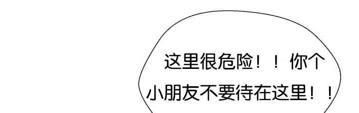 第45章：再摇一下
