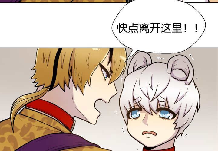 第45章：再摇一下