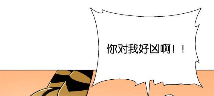 第45章：再摇一下
