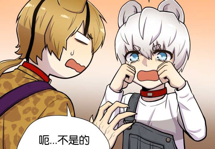 第45章：再摇一下